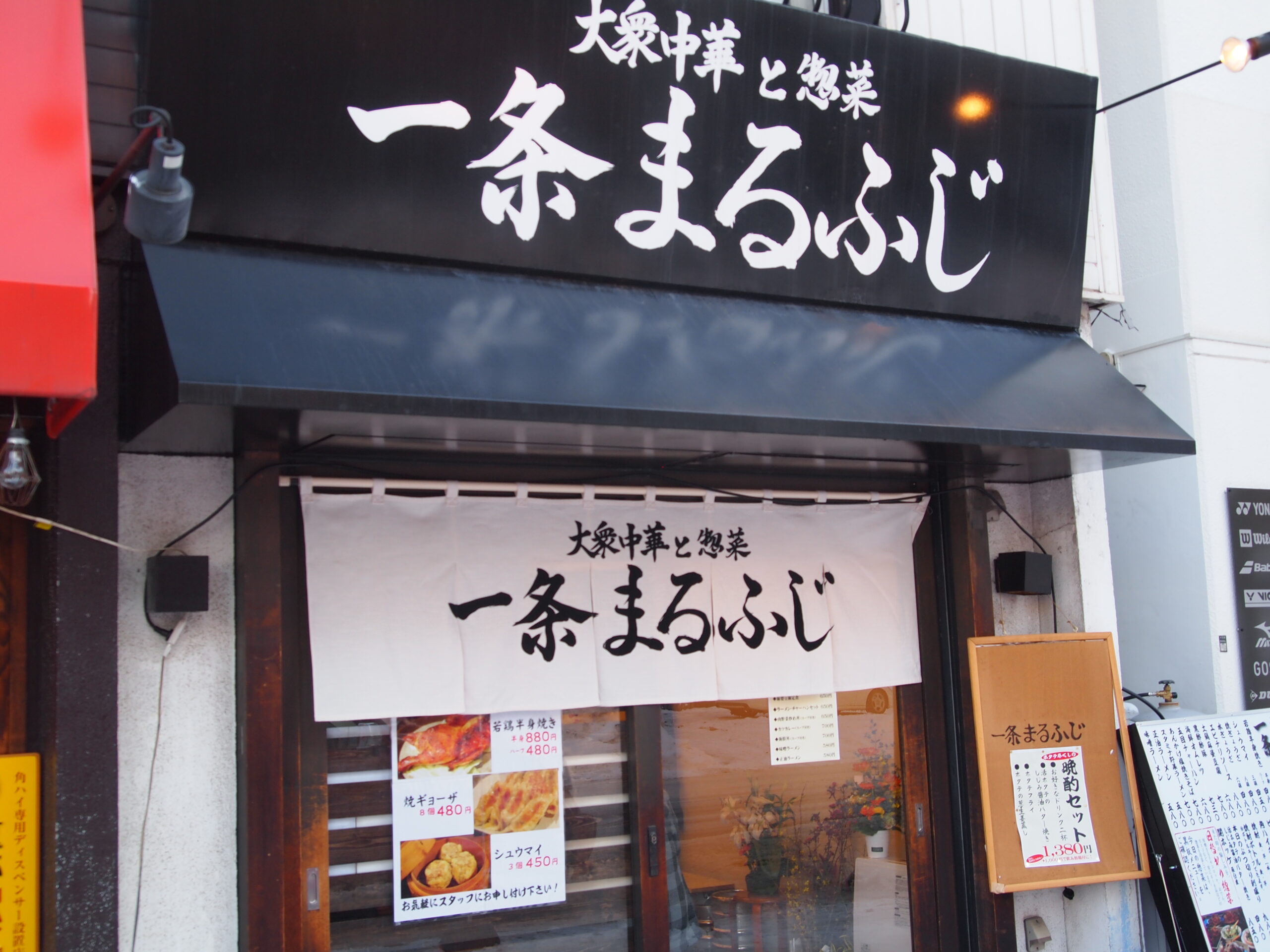 当時のメディア報道・掲載写真