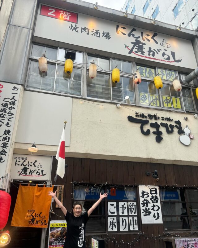 2児の母、なつこさん今日も元気です！！
焼肉食べに来てくださいねー！！
15時から営業していますーー！
お待ちしております！